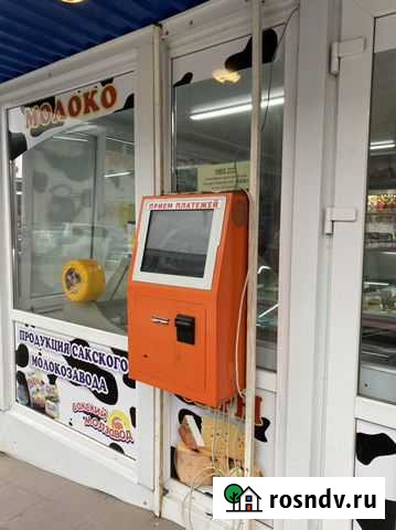 Уличный терминал Евпатория - изображение 1