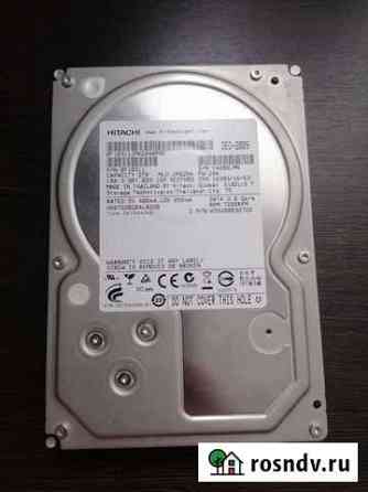 Жесткий диск 2tb Челябинск