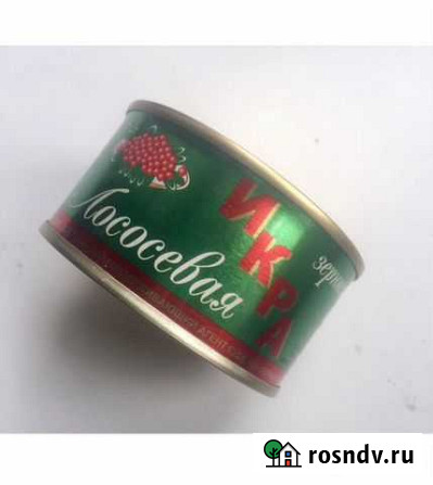 Красная икра 140 гр Сыктывкар - изображение 1