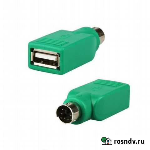 Переходник PS/2 - USB Сланцы - изображение 1