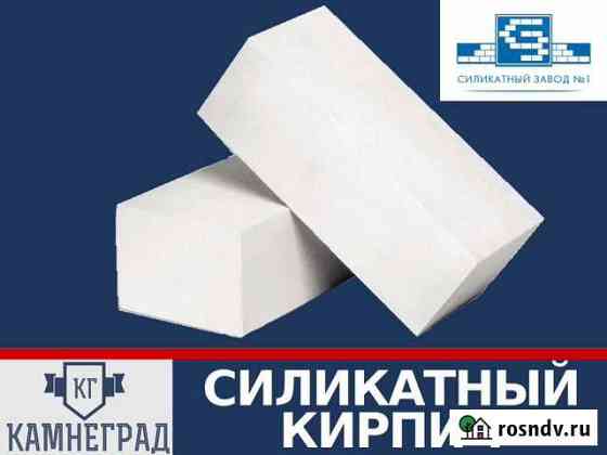 Рядовой кирпич Гороховец
