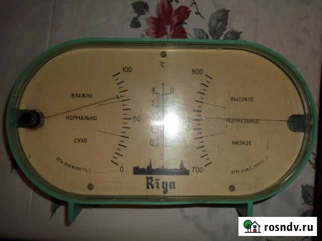 Барометр рига Волжский - изображение 1