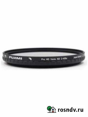 ND-фильтр Fujimi Котельники - изображение 1