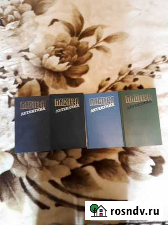 Книги Мастера Детектива Обнинск - изображение 1