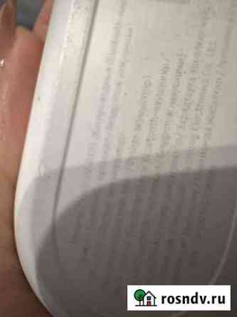 Беспроводные наушники samsung Энгельс