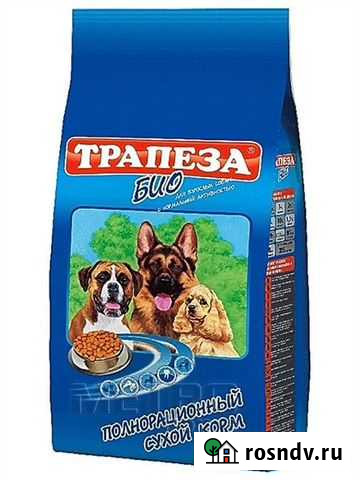 Корм для собак Наро-Фоминск - изображение 1