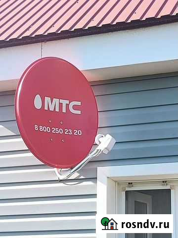 Спутниковое тв. Интернет. Видеонаблюдение Совхозный - изображение 1