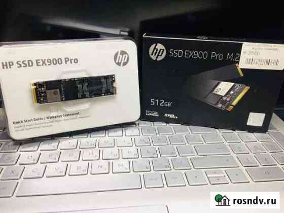 Новый SSD M.2 HP EX900 Pro 512 Gb\84 Нижний Тагил
