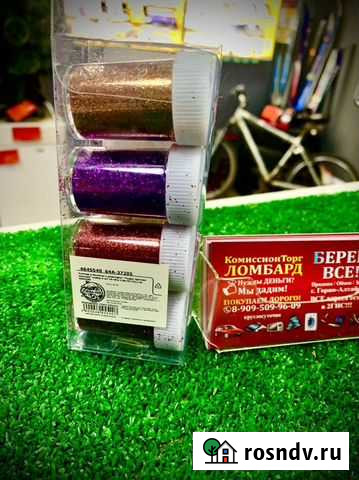 Глиттер для декора Горно-Алтайск - изображение 1