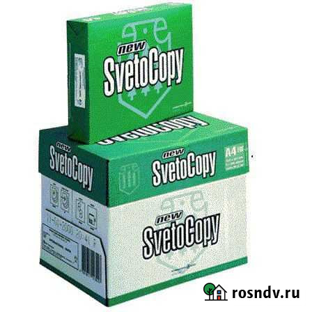 Бумага А4 Оренбург - изображение 1