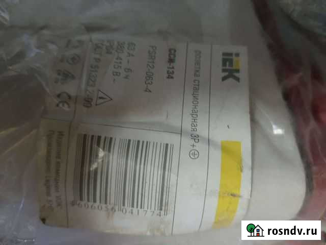 Розетка электрическая Ханты-Мансийск - изображение 1