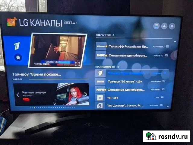 LG 49SM9000 Мытищи - изображение 1