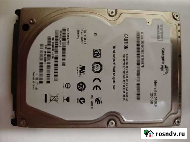 Hdd 250gb для ноутбука Оренбург - изображение 1