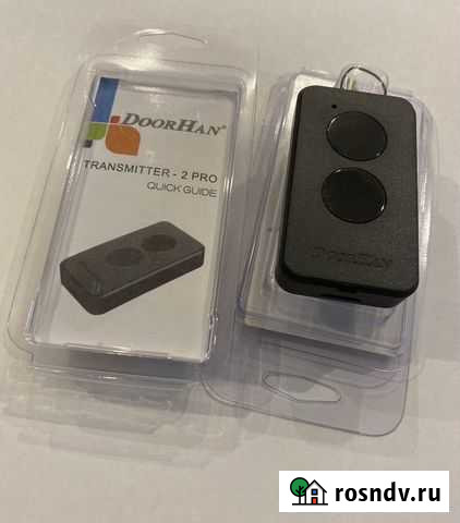 Пульт для ворот и шлагбаумов оригинал Ростов-на-Дону - изображение 1