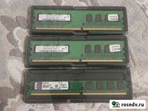 Оперативная память ddr2 Белгород