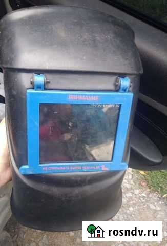 Сварочная маска Реж - изображение 1