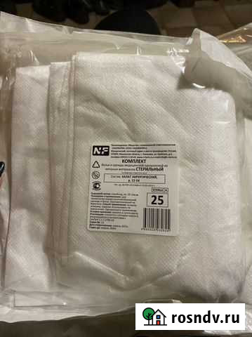 Халат одноразовый Старый Оскол - изображение 1