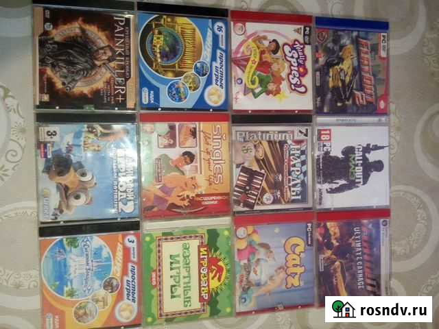 Диски игровые Челябинск - изображение 1