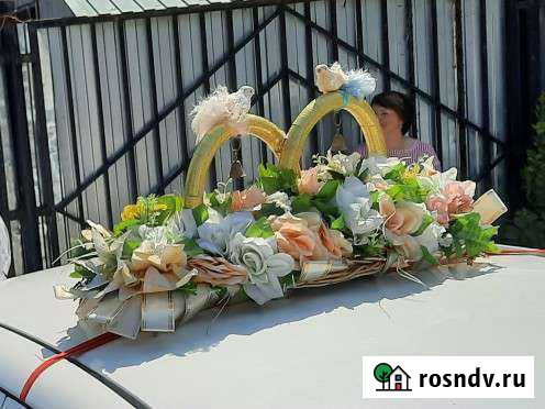 Украшения на машину Кострома - изображение 1