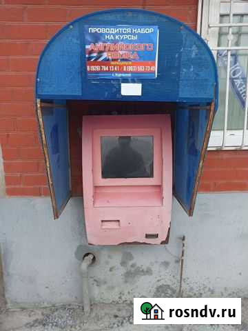 Платежные терминалы Курчалой - изображение 1