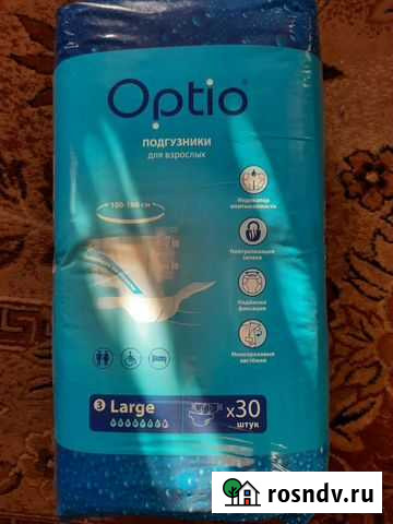 Памперсы для взрослых Камень-на-Оби - изображение 1