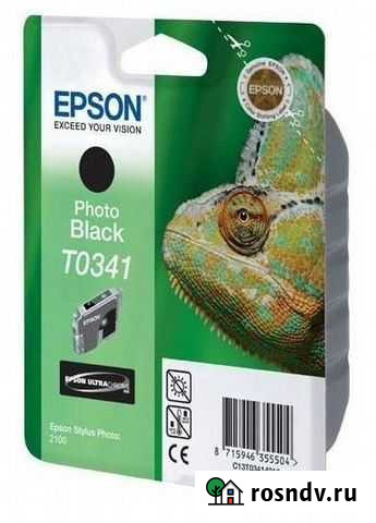 Картриджи Epson для Stylus Photo 2100 (O) Новосибирск - изображение 1