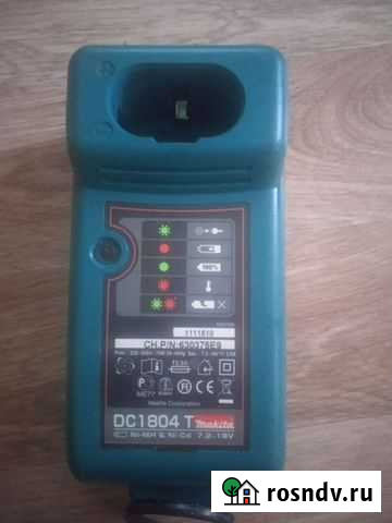 Зарядка макита 18 вольт Глубокий - изображение 1