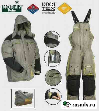 Костюм зимний Norfin Polar Шахунья