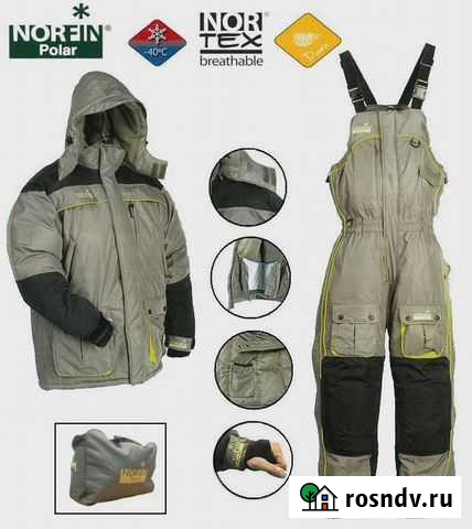 Костюм зимний Norfin Polar Шахунья - изображение 1