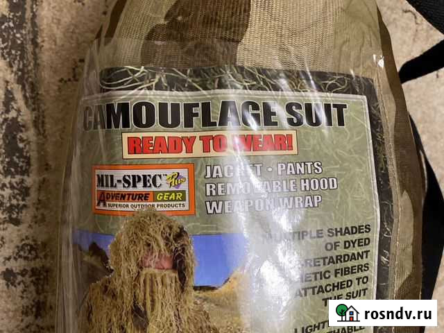 Маскировочный костюм Mil-spec desert camo Красногорск - изображение 1