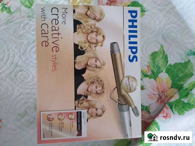Стайлер многофункционалный Уфа - изображение 1