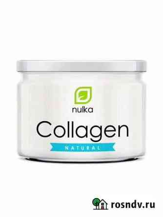 Каллаген Nulka/Collagen natural / 150 г Челябинск