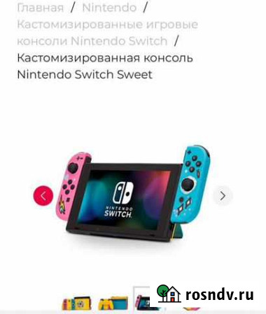Игровая консоль Подольск - изображение 1