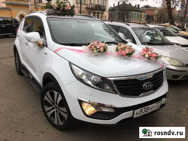 Катаю Свадьбы Киа Спортейдж Калуга - изображение 1