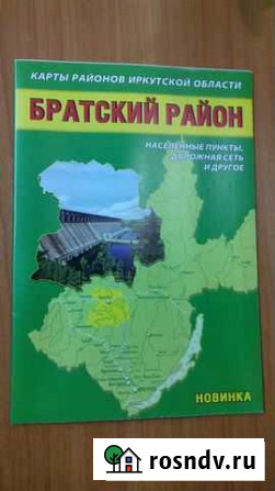 Карта Братского, Усть-Илимского, Тулунского Братск - изображение 1