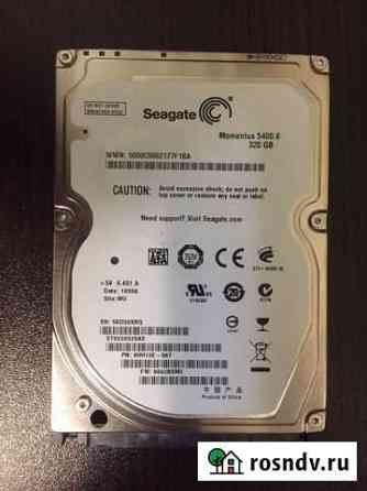 Жесткий диск 2.5 seagate momentus 5400.6 320gb Балашиха