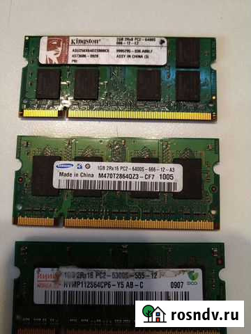 Оперативная память ddr3 ddr2 Ижевск - изображение 1