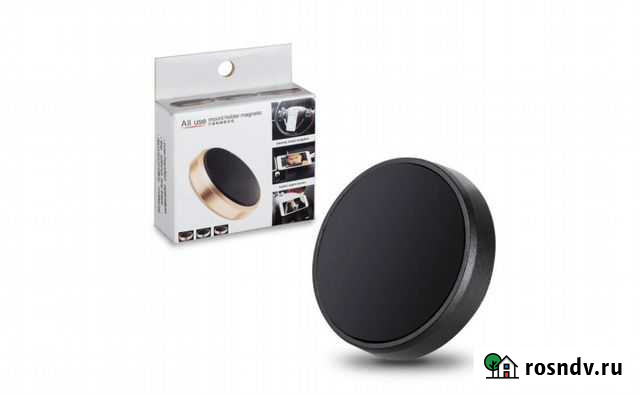 Магнитный держатель для телефона Абакан - изображение 1