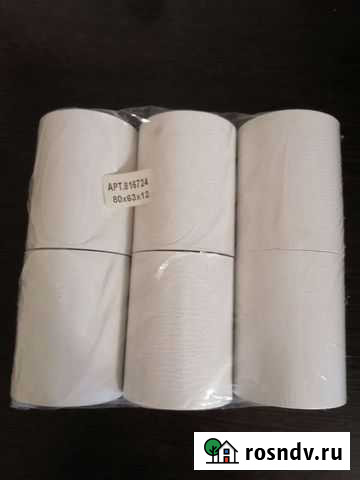 Чековая лента Воронеж - изображение 1