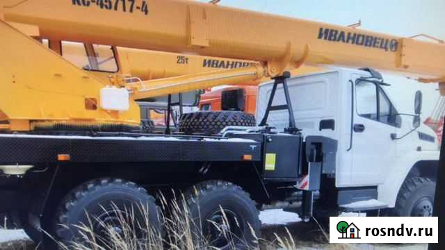 Услуги Крана 25 тн Новый Уренгой - изображение 1