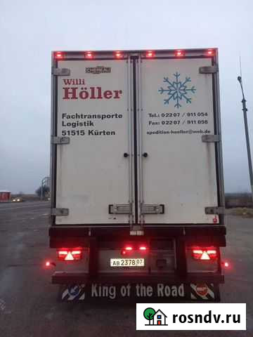 Полуприцеп рефрижератор Chereau CSD3, 2005 Баксан - изображение 1