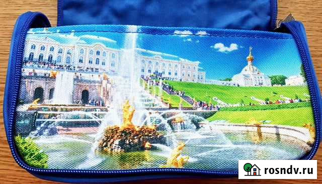 Дорожная косметичка ржд Бийск - изображение 1