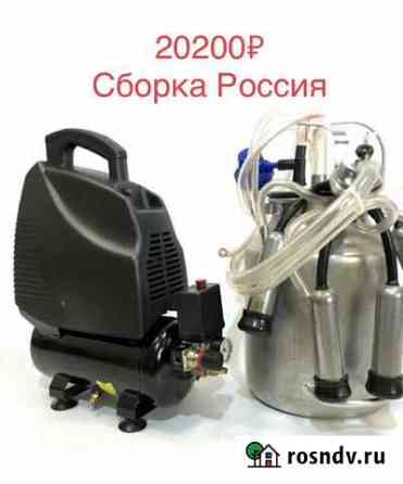 Доильный аппарат коровы козы Усть-Лабинск