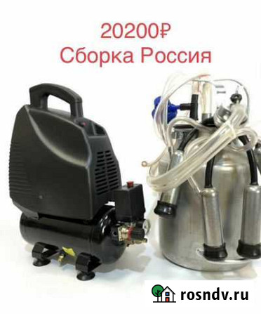 Доильный аппарат коровы козы Усть-Лабинск - изображение 1