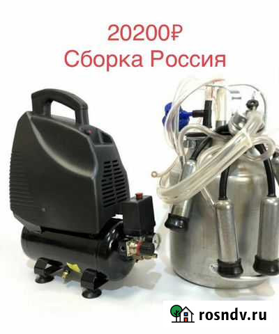 Доильный аппарат коровы козы Усть-Лабинск - изображение 1