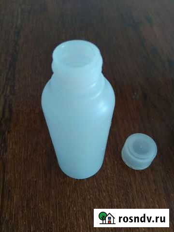 Бутылочки пластмассовые Златоуст - изображение 1