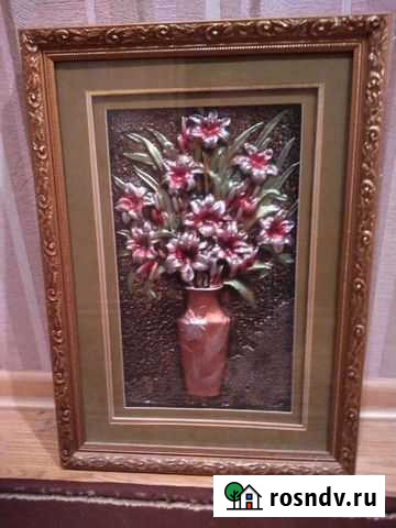 Картина медная чеканка Рязань - изображение 1