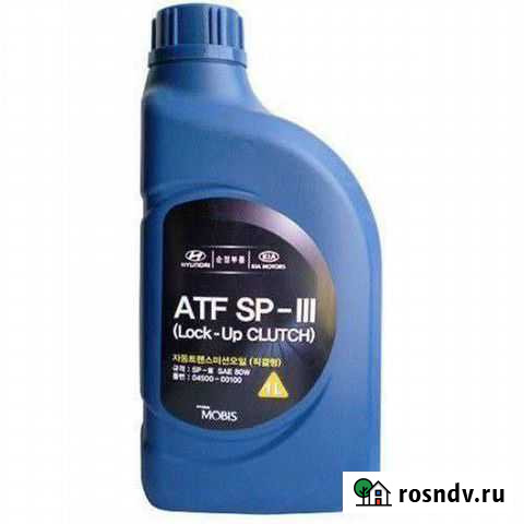 Масло Тюмень - изображение 1