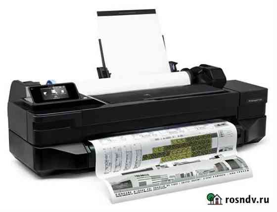 Принтер HP DesignJet T120 Волжский