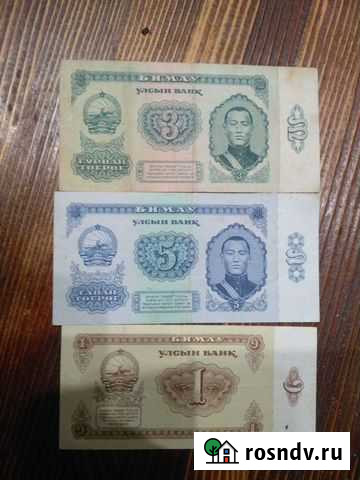 Болгария,Монголия,Польша Ангарск - изображение 1